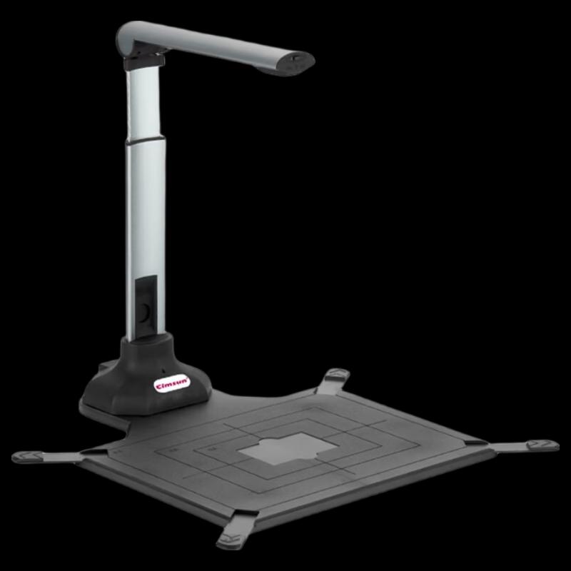 CimFAX E1200 Pro Document Camera CN plug (adapter included)
CimFAX E1200 Pro Document Camera CN plug (adapter included)
