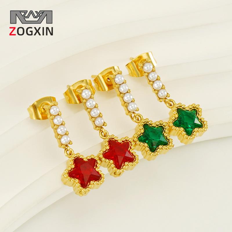 European & American Style Pearl Stud Earrings - Stainless Steel, High-End Design with Star Titanium & Zircon for Women. 18K Gold Plated
European & American Style Pearl Stud Earrings - Stainless Steel, High-End Design with Star Titanium & Zircon for Women. 18K Gold Plated