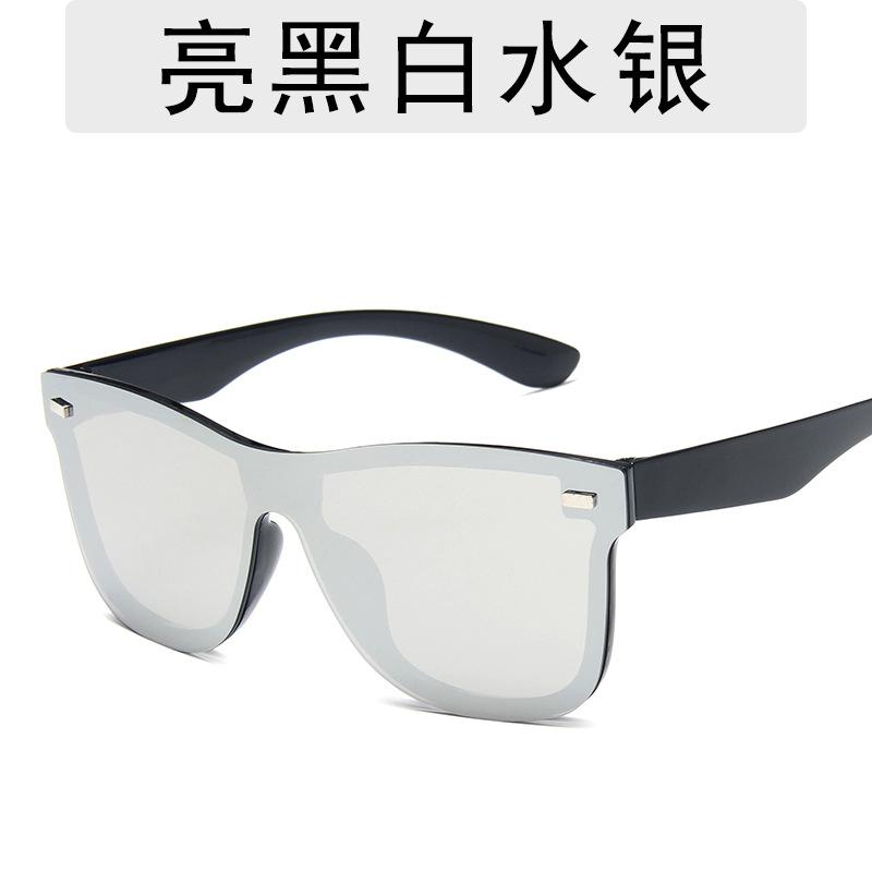 New Joined Body Large Frame Square Sunglasses Men Multi Color Reflective Fashion Sun Glasses Women Travel Eyewear As shown in the figu
New Joined Body Large Frame Square Sunglasses Men Multi Color Reflective Fashion Sun Glasses Women Travel Eyewear As shown in the figu