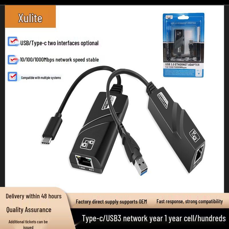 USB 3.0 Type-C to RJ45 Network Adapter Type-C Gigabit Network Card
USB 3.0 Type-C to RJ45 Network Adapter Type-C Gigabit Network Card