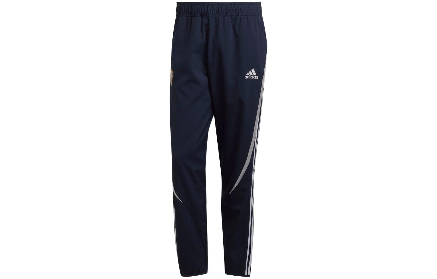 Adidas Knitted Sweatpants Men s Blue Moderate Straight Fit Pants HA2532 J/S
Adidas Knitted Sweatpants Men s Blue Moderate Straight Fit Pants HA2532 J/S