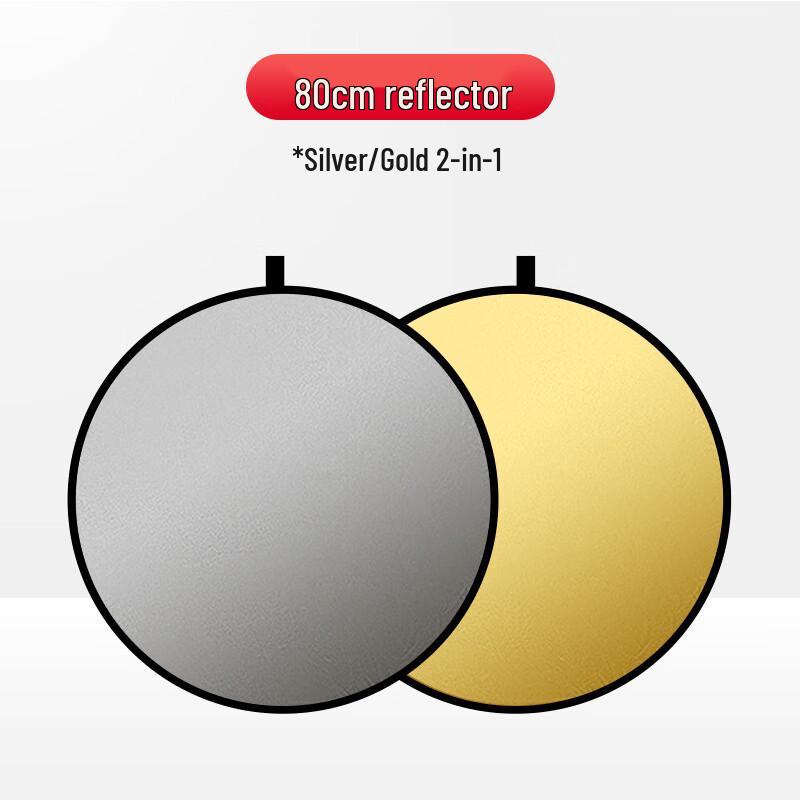 OLOEY 80cm Gold/Silver 2-in-1 Photography Reflector
OLOEY 80cm Gold/Silver 2-in-1 Photography Reflector
