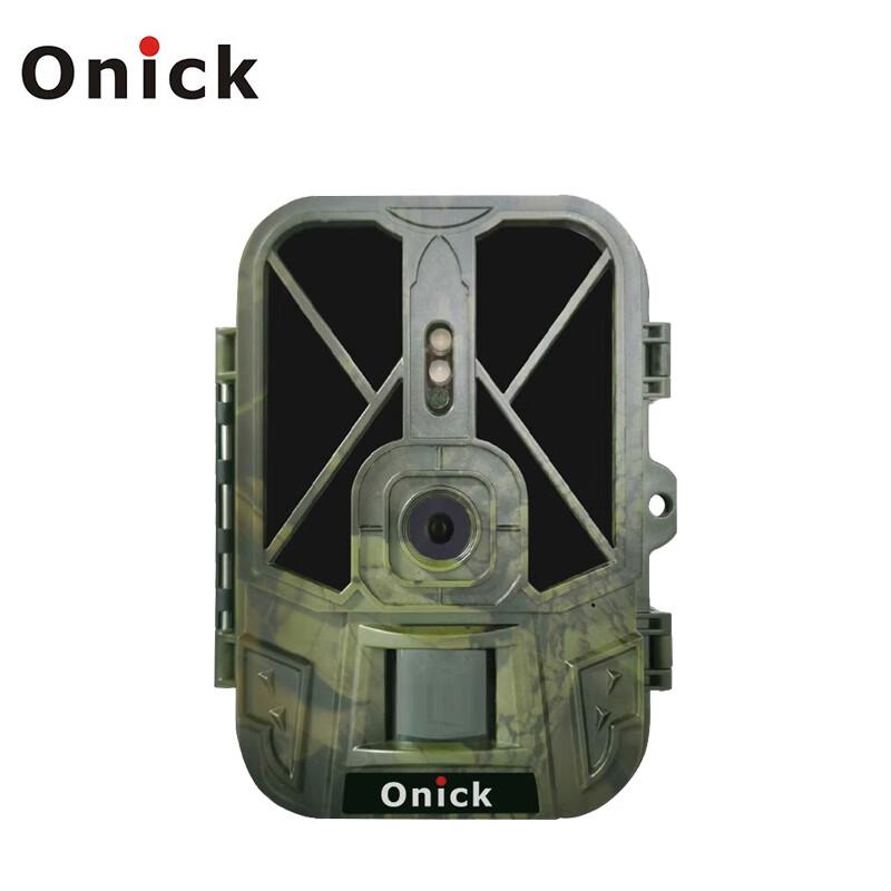 Onnica AM-999G Infrared Trail Camera
Onnica AM-999G Infrared Trail Camera