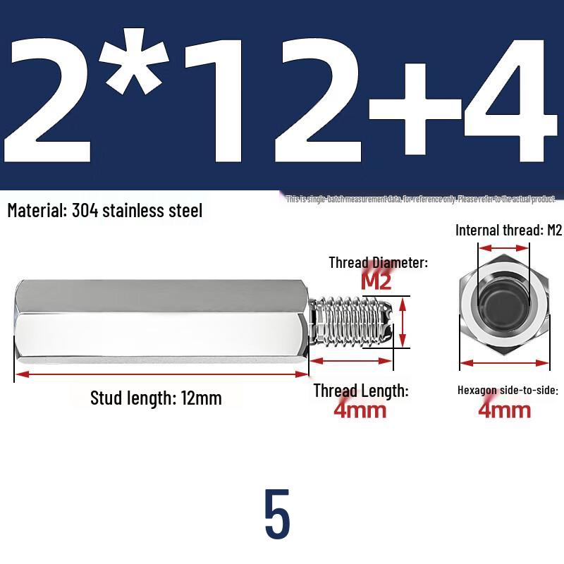 304 Stainless Steel Hex M2 Standoff
304 Stainless Steel Hex M2 Standoff