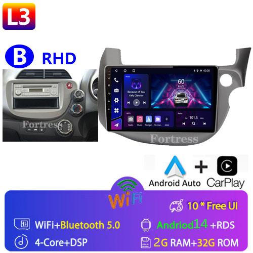 2 din Android 14 автомобильное радио для HONDA FIT JAZZ 2007-2013 мультимедийный видеоплеер Carplay разделенный экран GPS навигация головное устройство 4G
2 din Android 14 автомобильное радио для HONDA FIT JAZZ 2007-2013 мультимедийный видеоплеер Carplay разделенный экран GPS навигация головное устройство 4G