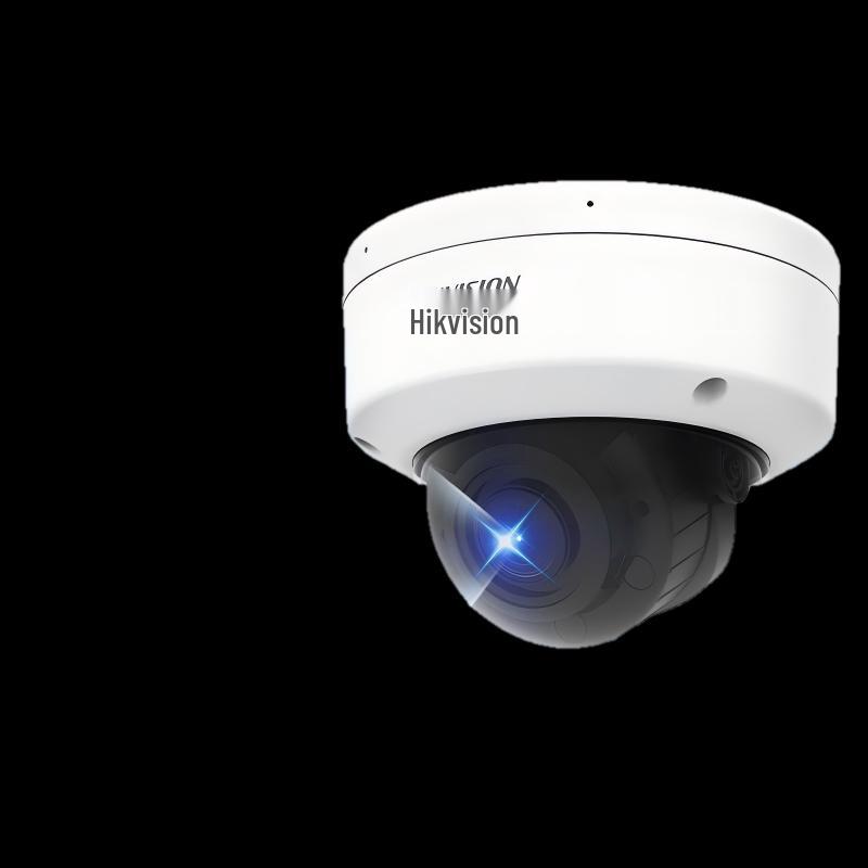 Hikvision 4MP PoE Starlight Intelligent Dome Camera
Hikvision 4MP PoE Starlight Intelligent Dome Camera