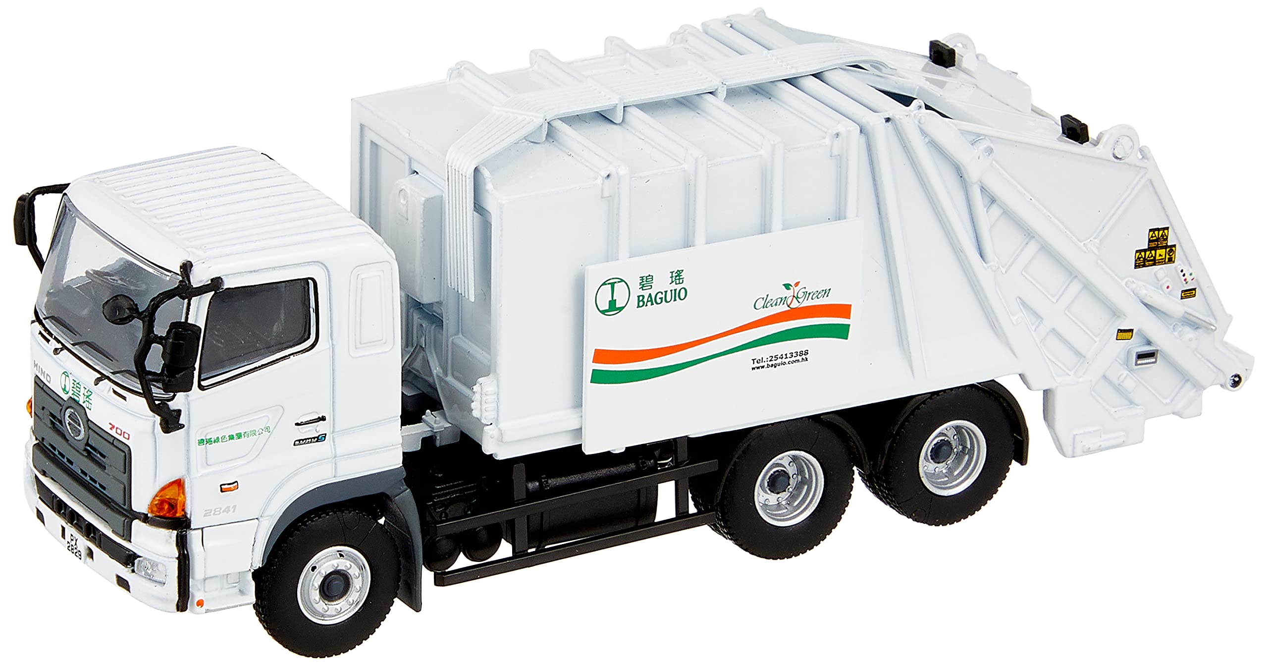 Tiny City 129 Hino 700 Garbage Truck Completed Product (Profia) (BAGUIO) 
Tiny City 129 Hino 700 Garbage Truck Completed Product (Profia) (BAGUIO)