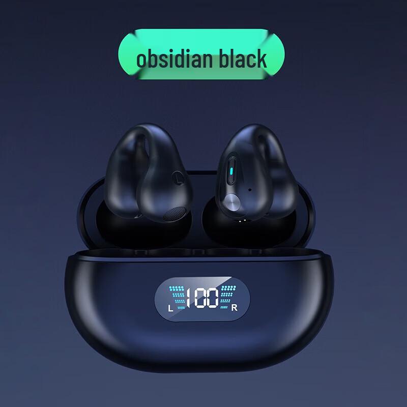 Bach John Q80 Wireless Ear Clip Bluetooth Earbuds
Bach John Q80 Wireless Ear Clip Bluetooth Earbuds