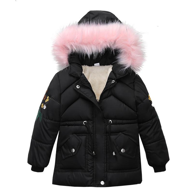 2023 Children s Cotton Jacket for Girls - Thickened 110 cm чёрный
2023 Children s Cotton Jacket for Girls - Thickened 110 cm чёрный