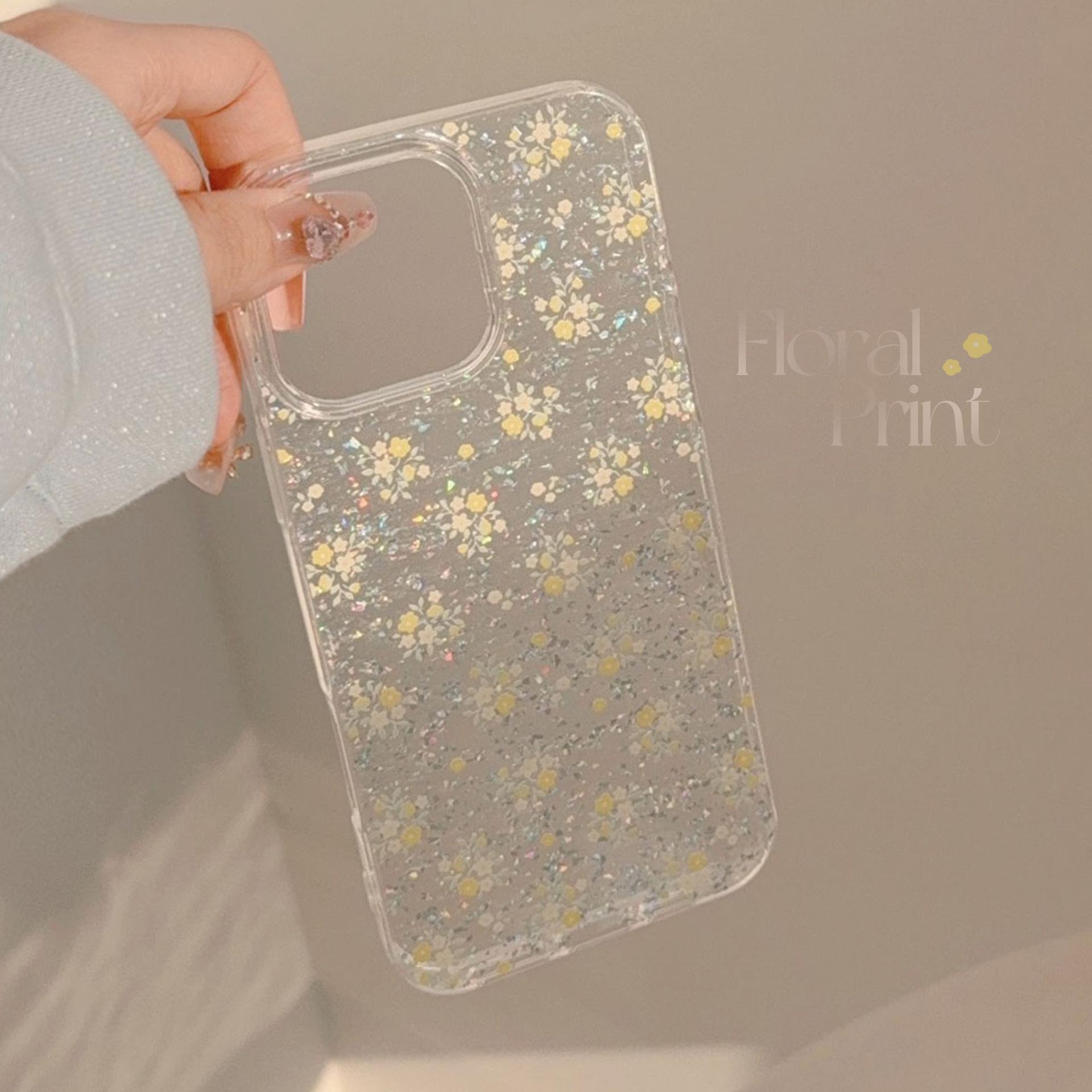 Warm Yellow Florals Suitable for Apple 16promax Mobile Phone Case 17 Fresh and Beautiful Iphone14 Glitter Powder 11 Transparent 17promax
Warm Yellow Florals Suitable for Apple 16promax Mobile Phone Case 17 Fresh and Beautiful Iphone14 Glitter Powder 11 Transparent 17promax