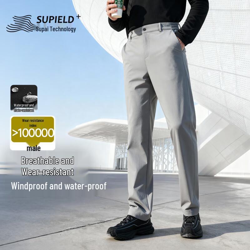 Supai Men s Windproof Waterproof Straight-Leg Casual Pants XL
Supai Men s Windproof Waterproof Straight-Leg Casual Pants XL