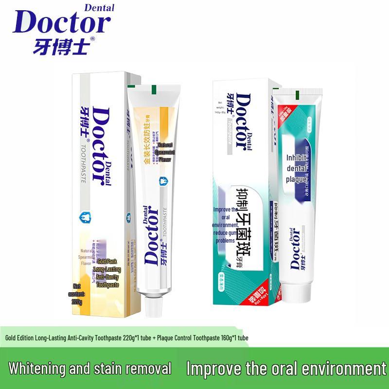 Доктор. Набор зубной пасты Ya Gold для защиты от кариеса и контроля зубного налета
Доктор. Набор зубной пасты Ya Gold для защиты от кариеса и контроля зубного налета