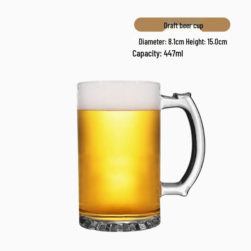 Langxi 447ml Craft Beer Mug Set (7-Pack)
Langxi 447ml Craft Beer Mug Set (7-Pack)