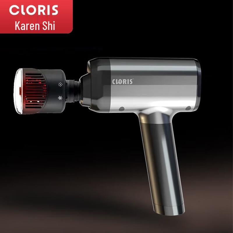 CLORIS Cervical Spine Massager
CLORIS Cervical Spine Massager