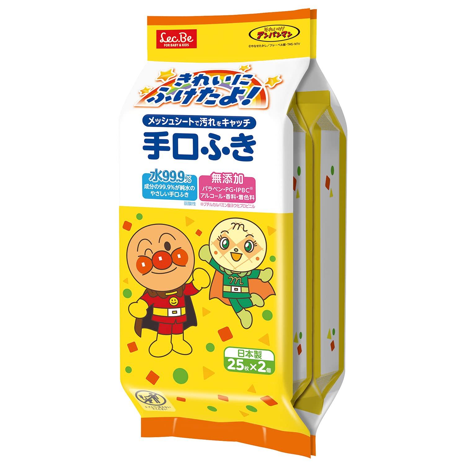 Geki Ochikun LEC Anpanman Чистая вода для выхода в свет Сетчатая простыня Слабокислотная детская Сделано в Японии Tekuchifuki 25 листов x 2 99,9% (50 листов)
Geki Ochikun LEC Anpanman Чистая вода для выхода в свет Сетчатая простыня Слабокислотная детская Сделано в Японии Tekuchifuki 25 листов x 2 99,9% (50 листов)