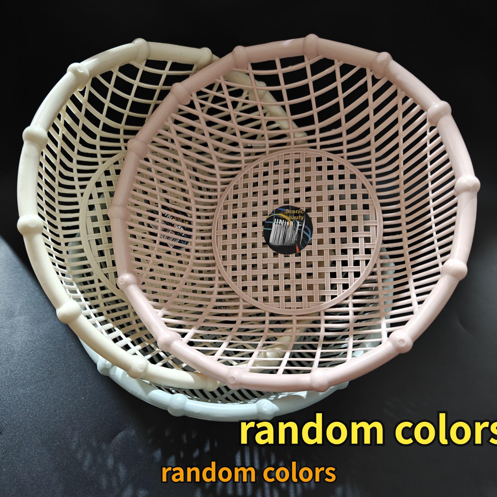 Plastic Round Bamboo Wicker Basket Storage Bin Laundry Hamper with Holes for Washing Vegetables and Fruits 1 PCS 25*25*16cm
Plastic Round Bamboo Wicker Basket Storage Bin Laundry Hamper with Holes for Washing Vegetables and Fruits 1 PCS 25*25*16cm