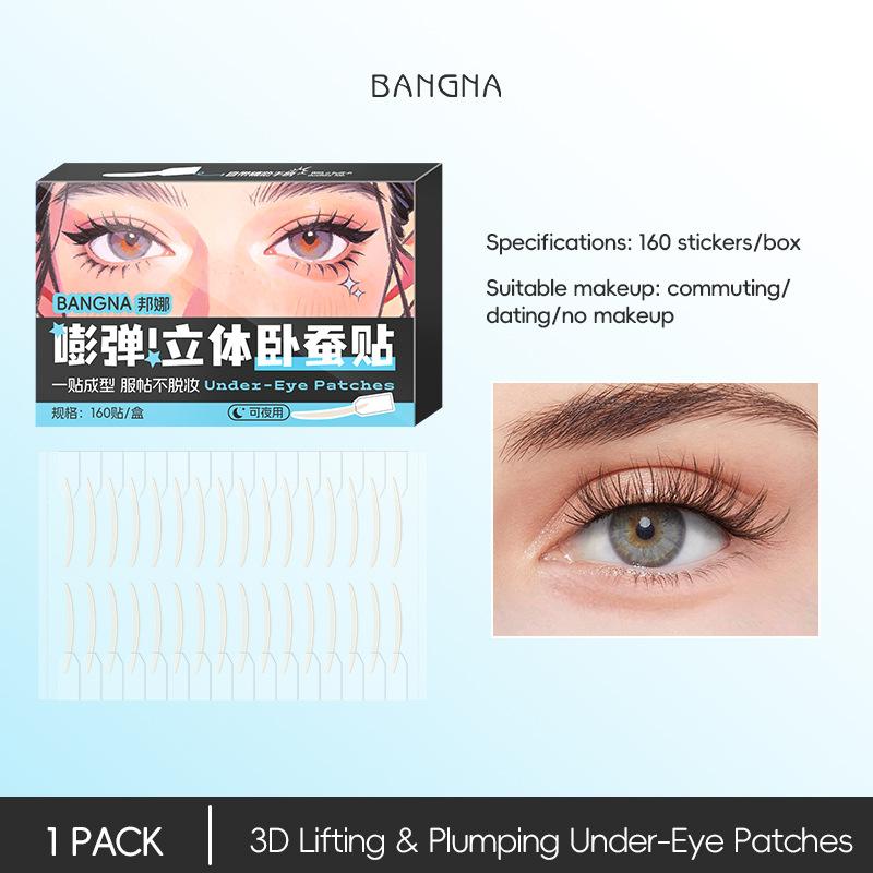BANGNA Invisible Aegyo Sal Patches Natural Self-Adhesive Eye Makeup Sticker Eye Silkworm Patches *160 pcs
BANGNA Invisible Aegyo Sal Patches Natural Self-Adhesive Eye Makeup Sticker Eye Silkworm Patches *160 pcs