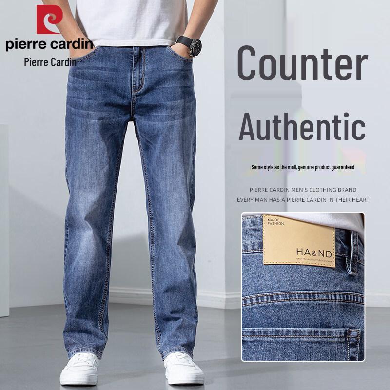 Pierre Cardin Men s Summer Straight-Leg Stretch Jeans 32
Pierre Cardin Men s Summer Straight-Leg Stretch Jeans 32
