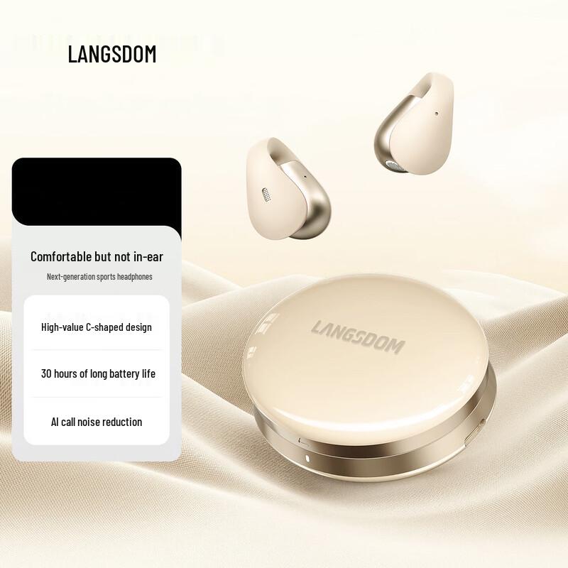 Lanston Open-Ear Wireless Bluetooth Sports Headphones TS02
Lanston Open-Ear Wireless Bluetooth Sports Headphones TS02
