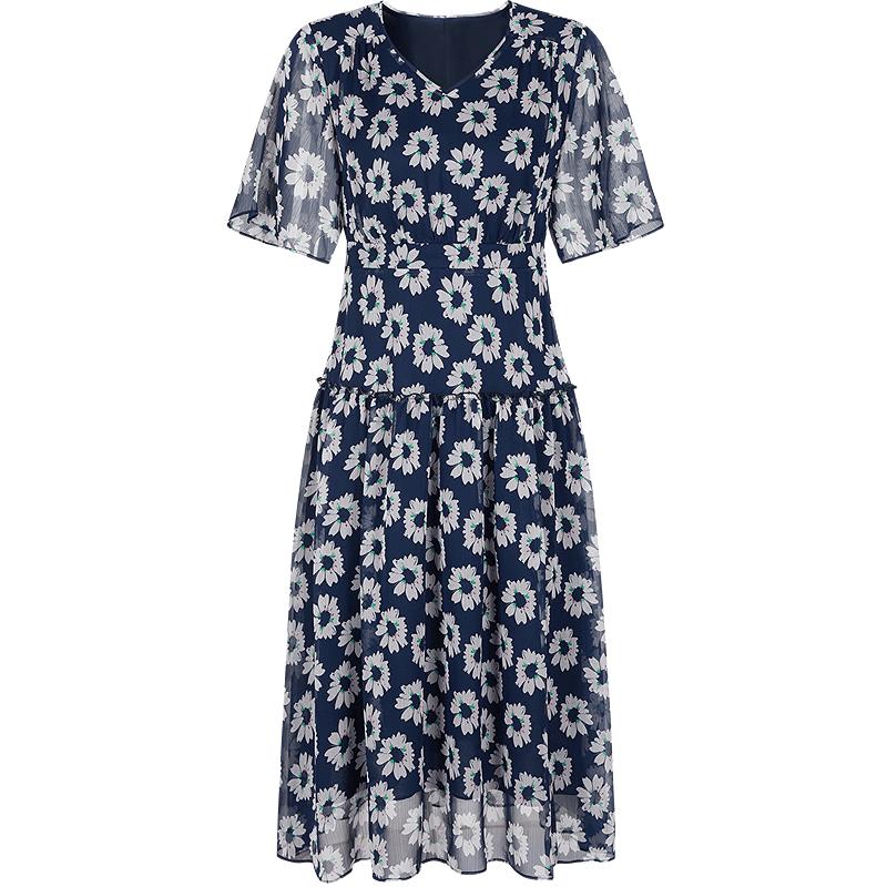 Jiu Zi Anna Karen Daisy Floral Chiffon A-Line Dress XL
Jiu Zi Anna Karen Daisy Floral Chiffon A-Line Dress XL