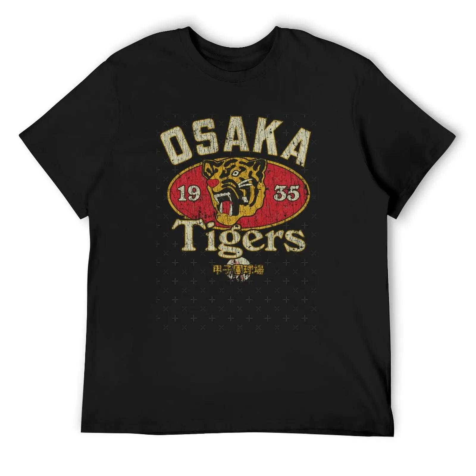 Osaka Tigers 1935 T-Shirt vintage graphic tee summer clothes oversizeds oversized t shirt men 4XL
Osaka Tigers 1935 T-Shirt vintage graphic tee summer clothes oversizeds oversized t shirt men 4XL