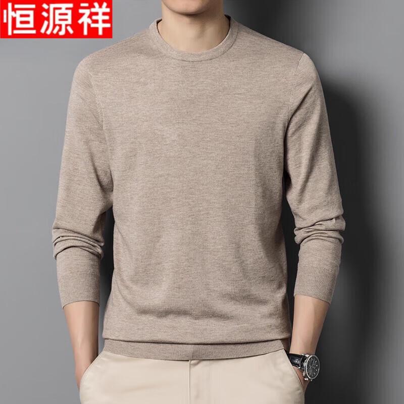 Hengyuanxiang Men s Wool Blend Thin Round Neck Sweater 4XL
Hengyuanxiang Men s Wool Blend Thin Round Neck Sweater 4XL