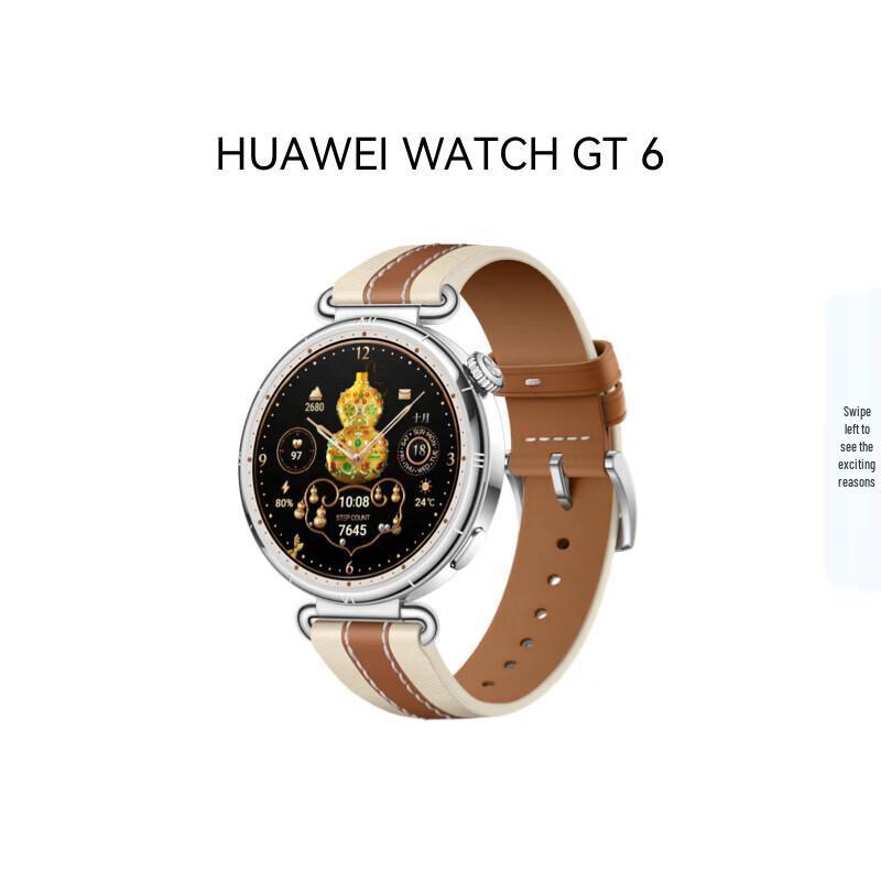 Huawei Watch GT 6 Smartwatch (CN version)
Huawei Watch GT 6 Smartwatch (CN version)