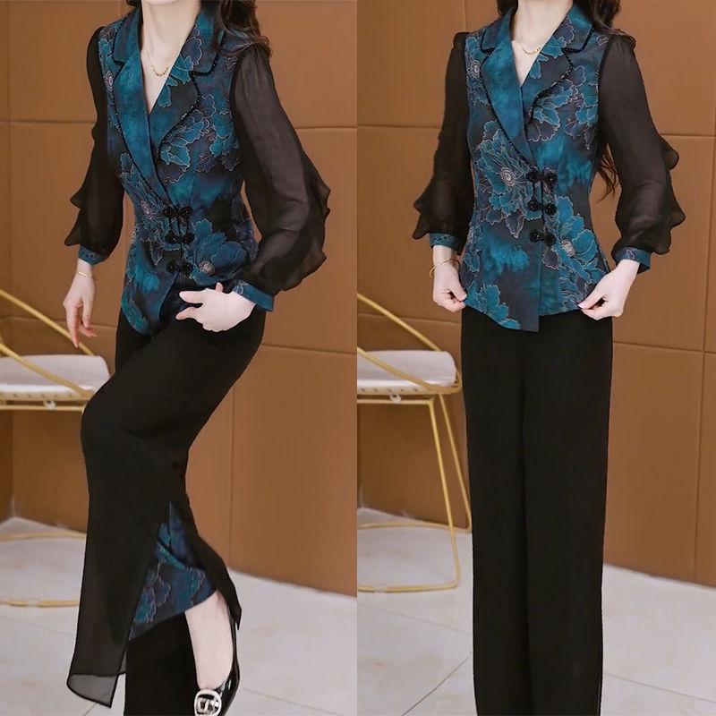 2025 Spring Chinese National Style Women s High-End Fashion Two-Piece Set: Pants and Top L: 100-115 jin
2025 Spring Chinese National Style Women s High-End Fashion Two-Piece Set: Pants and Top L: 100-115 jin