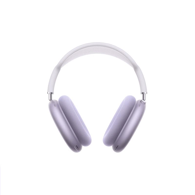 Apple AirPods Max 2 Over-Ear Wireless Headphones
Apple AirPods Max 2 Over-Ear Wireless Headphones