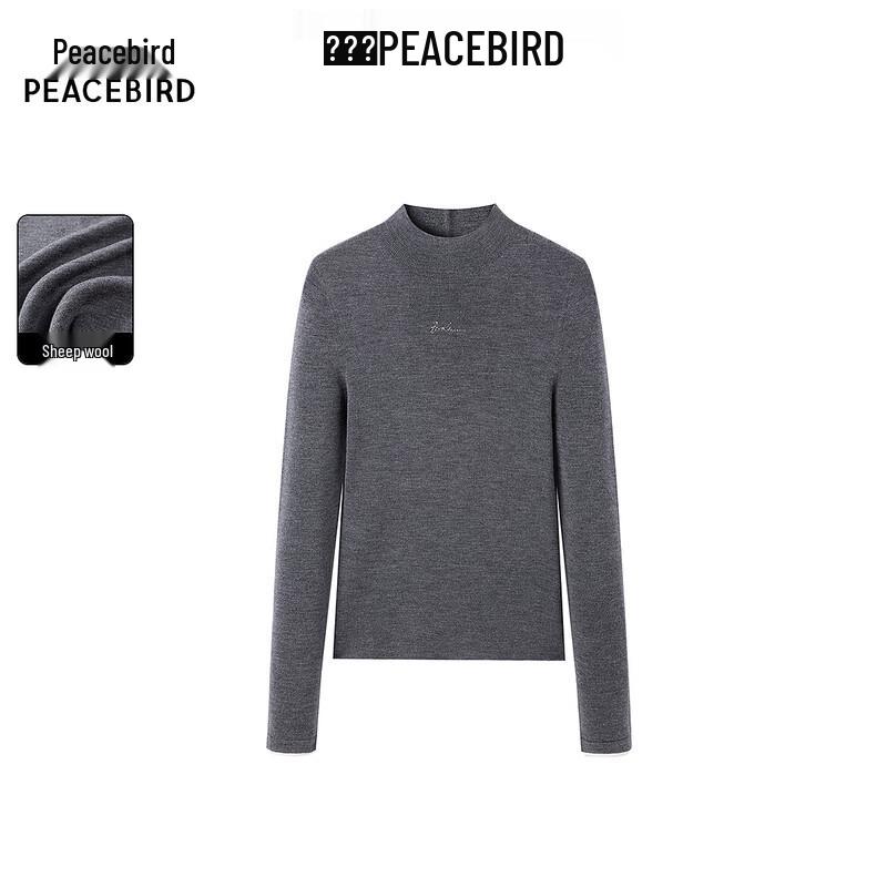 PEACEBIRD Seamless Base Layer Knit Top M
PEACEBIRD Seamless Base Layer Knit Top M