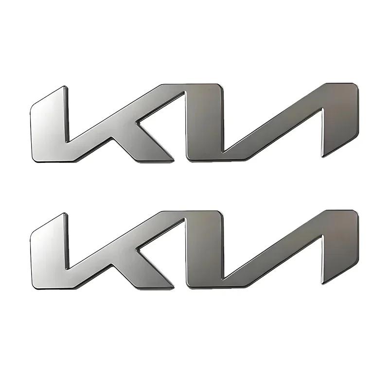 2Pcs Car Front Head Hood Bonnet Emblem Rear Trunk Logo Stickers KIA K9 Sportage Niro K5 Carnival EV6 EV9 EV3 K8 Stinger 3.4 X 13cm
2Pcs Car Front Head Hood Bonnet Emblem Rear Trunk Logo Stickers KIA K9 Sportage Niro K5 Carnival EV6 EV9 EV3 K8 Stinger 3.4 X 13cm
