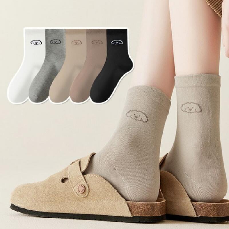Dog face socks 5 colors 1 set 5COLOR 1SET
Dog face socks 5 colors 1 set 5COLOR 1SET
