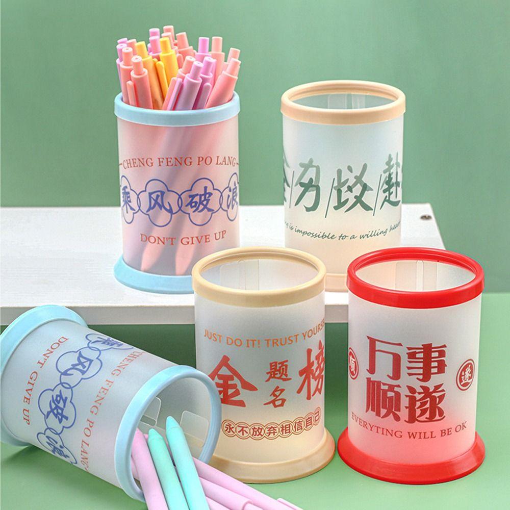 Special Design Pencil Holder Large Capacity Makeup Brush Storage Box Pen Storage Box Desk
Special Design Pencil Holder Large Capacity Makeup Brush Storage Box Pen Storage Box Desk