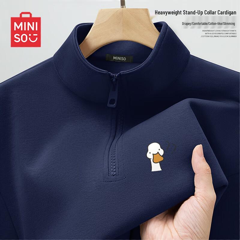 MINISO Men s Heavyweight Half-Zip Stand-Collar Sweatshirt XL
MINISO Men s Heavyweight Half-Zip Stand-Collar Sweatshirt XL