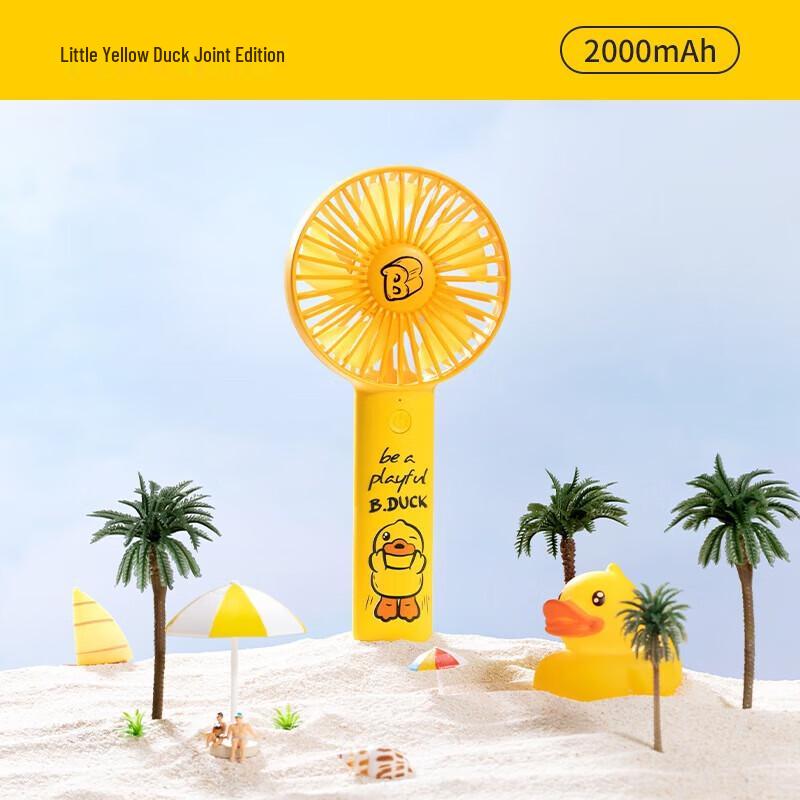 Jisulife B.Duck Handheld Portable Fan
Jisulife B.Duck Handheld Portable Fan
