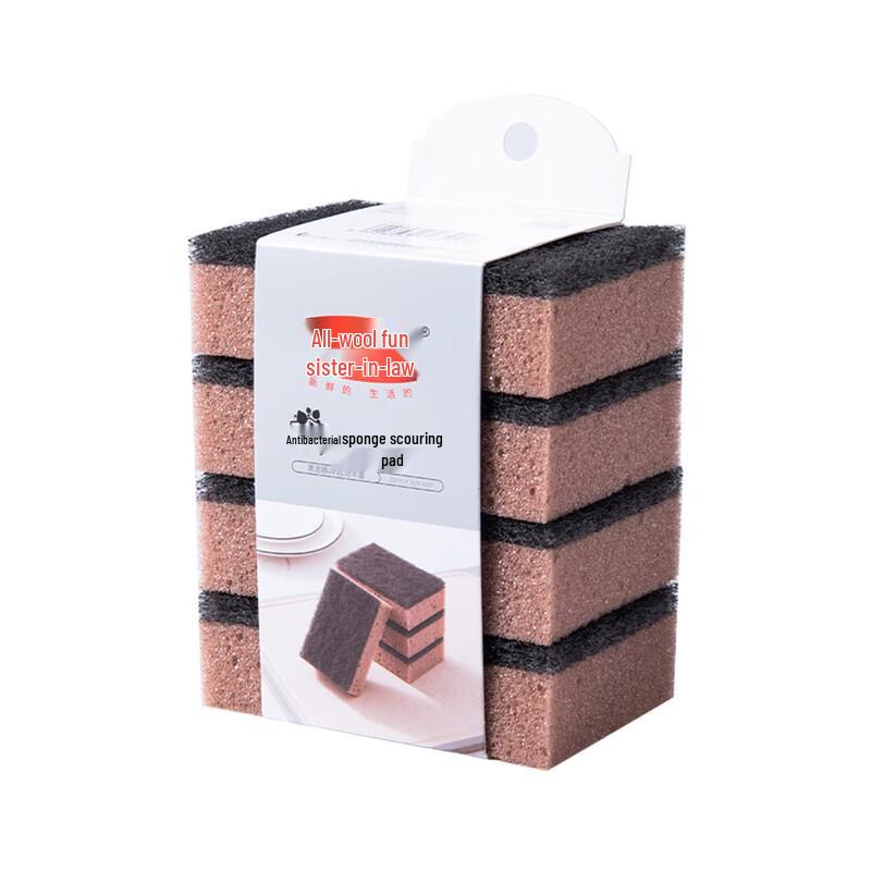 Fresh Life Non-Stick Antibacterial Cleaning Sponges
Fresh Life Non-Stick Antibacterial Cleaning Sponges