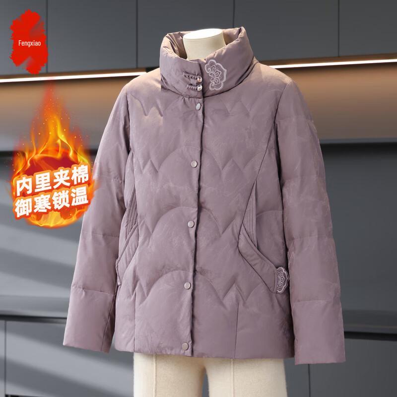 Женская утепленная зимняя куртка 3XL
Женская утепленная зимняя куртка 3XL