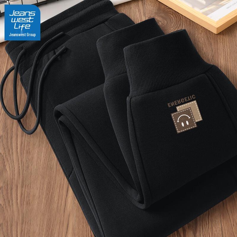 JEANSWEST LIFE Мужские стильные спортивные штаны-джоггеры 2XL
JEANSWEST LIFE Мужские стильные спортивные штаны-джоггеры 2XL