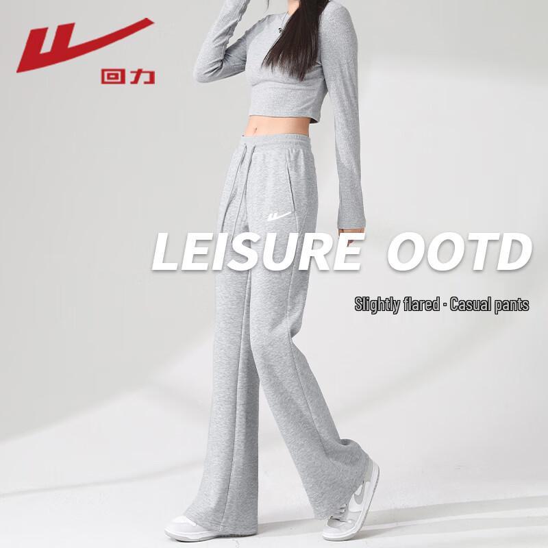 Женские расклешенные повседневные брюки Warrior S
Женские расклешенные повседневные брюки Warrior S