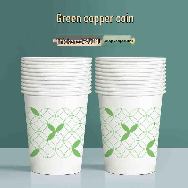 Одноразовые бумажные стаканчики Chahua 250 мл
Одноразовые бумажные стаканчики Chahua 250 мл