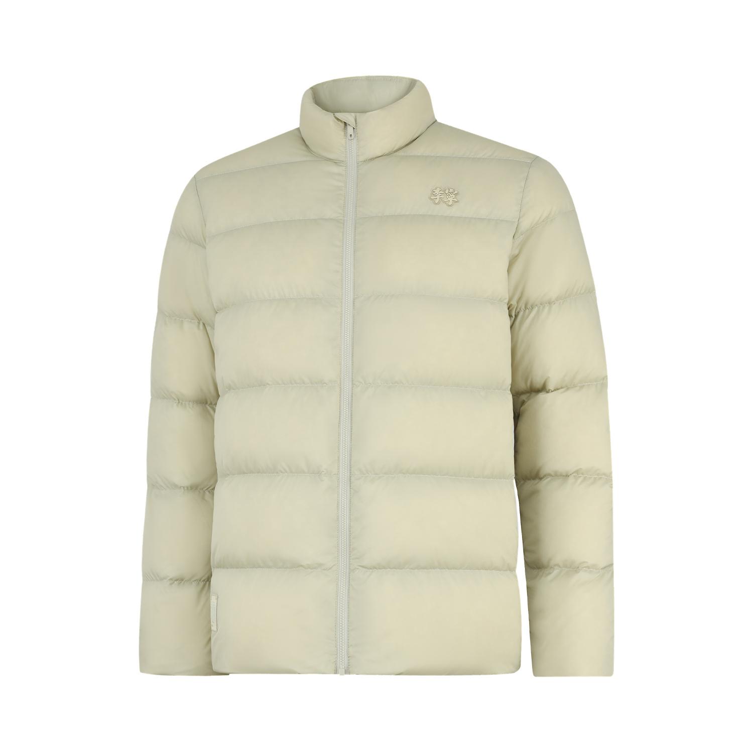 Li Ning Sports Lifestyle Series Stand Collar Zipper Cardigan Solid Color Warm Long Sleeve Down Jacket Men outerwear Ceramic-Secret-Color AYMU353-2 M
Li Ning Sports Lifestyle Series Stand Collar Zipper Cardigan Solid Color Warm Long Sleeve Down Jacket Men outerwear Ceramic-Secret-Color AYMU353-2 M