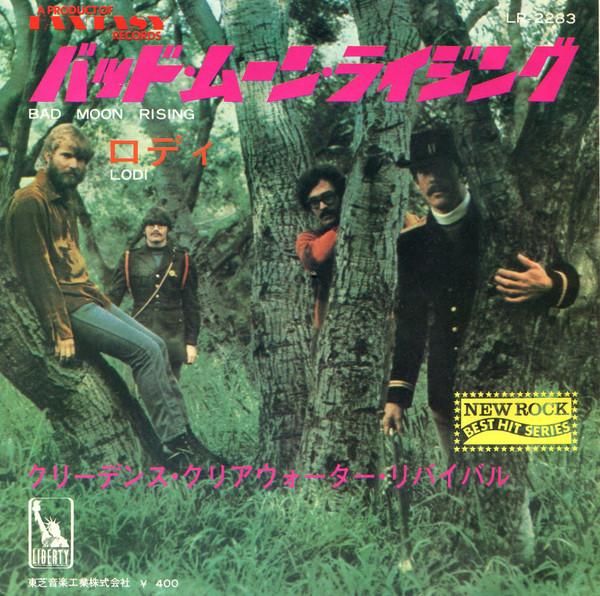 7-дюймовая пластинка CREEDENCE CLEARWATER REVIVAL - Bad Moon Rising / Lodi LR2283 LIBERTY - Japan Rock
7-дюймовая пластинка CREEDENCE CLEARWATER REVIVAL - Bad Moon Rising / Lodi LR2283 LIBERTY - Japan Rock