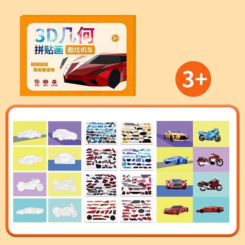 1Set 3D Geometric Sticker Books Handmade Educational Toys DIY Paste Material Kit Paper Car Animals Sticker Book For Children
1Set 3D Geometric Sticker Books Handmade Educational Toys DIY Paste Material Kit Paper Car Animals Sticker Book For Children
