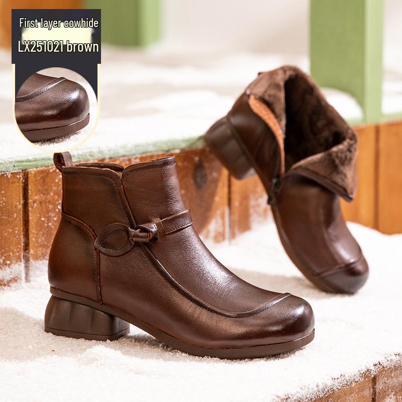 Зимние этнические вышитые ботильоны ручной работы 2025 года на ретро массивном среднем каблуке и мягкой подошве больших размеров 40 коричневый
Зимние этнические вышитые ботильоны ручной работы 2025 года на ретро массивном среднем каблуке и мягкой подошве больших размеров 40 коричневый