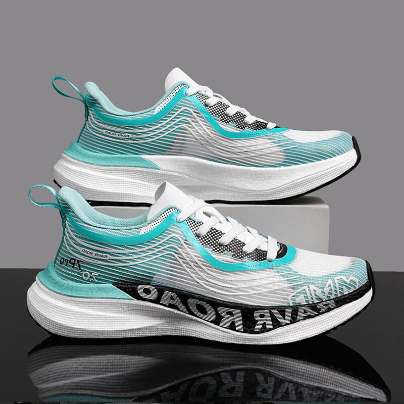 Running shoes men s red rabbit 7pro youth shock absorption soft sole marathon racing body test carbon board sports shoes training 45
Running shoes men s red rabbit 7pro youth shock absorption soft sole marathon racing body test carbon board sports shoes training 45