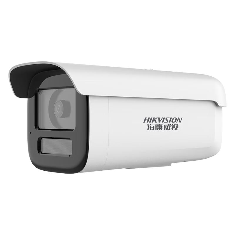 HIKVISION AI PoE Двопроменева Повнокольорова Нічного Бачення Камера Спостереження з китайською вилкою (адаптер в комплекті) 8mm
HIKVISION AI PoE Двопроменева Повнокольорова Нічного Бачення Камера Спостереження з китайською вилкою (адаптер в комплекті) 8mm