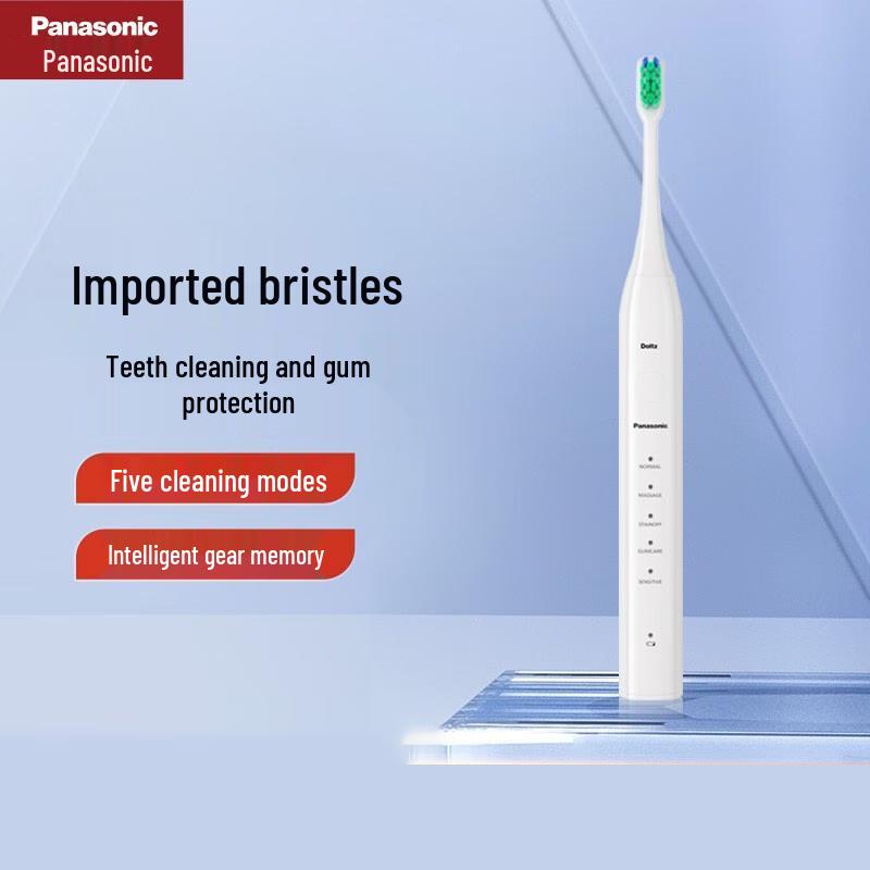 Panasonic EW-DC01 Sonic Electric Toothbrush
Panasonic EW-DC01 Sonic Electric Toothbrush
