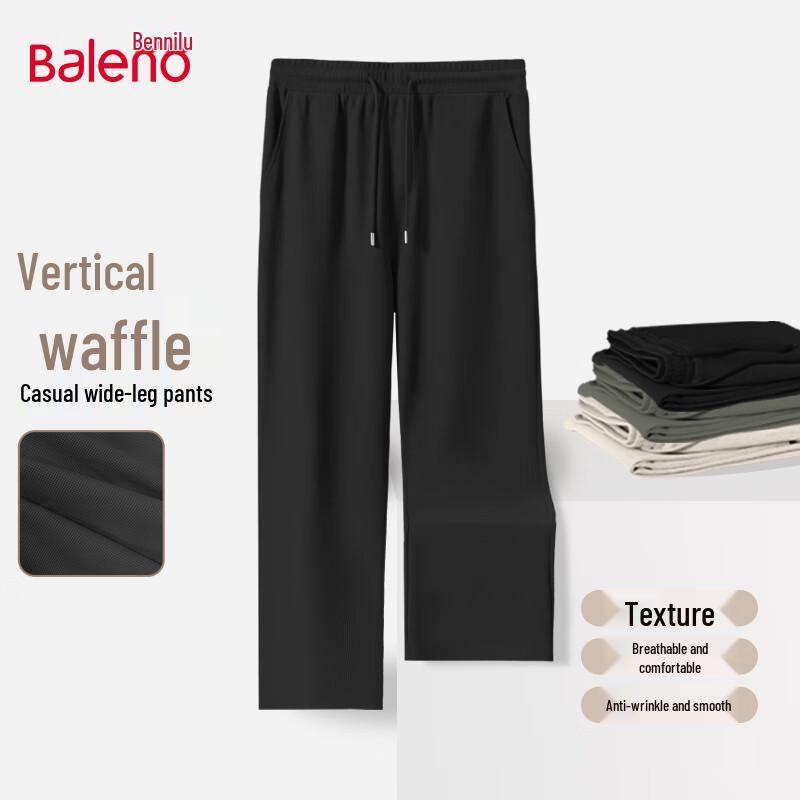 Baleno Men s Waffle Knit Wide-Leg Casual Pants M
Baleno Men s Waffle Knit Wide-Leg Casual Pants M