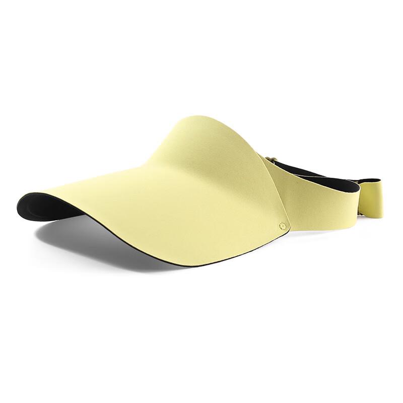 WEZHO Summer Seamless Lycra Sports Sun Visor Hat
WEZHO Summer Seamless Lycra Sports Sun Visor Hat