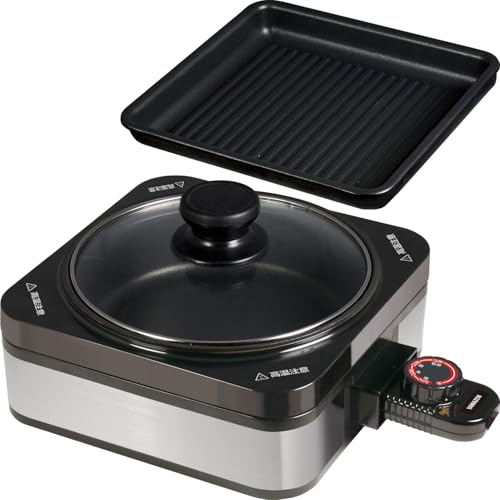 Yamazen removable hotplate for 1 person (with wave plate & pot plate) Silver YHC-W 600 (S)
Yamazen removable hotplate for 1 person (with wave plate & pot plate) Silver YHC-W 600 (S)
